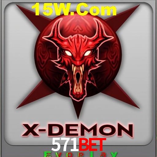 Desvendando o Mundo dos Jogos Virtuais na 571bet