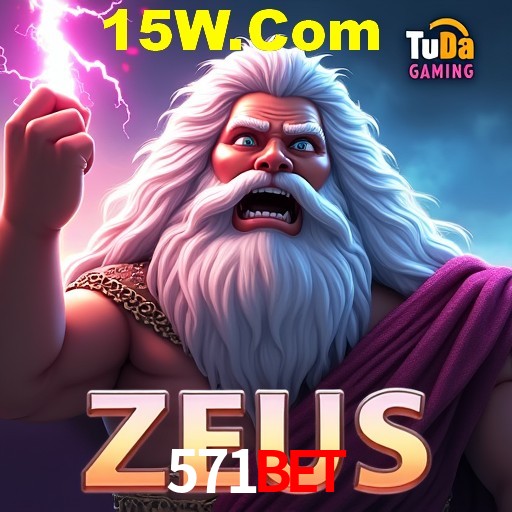 A Emoção da Loteria na 571bet: Uma Chance de Mudança de Vida